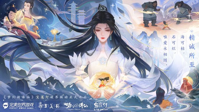 诛仙sf422四职业哪个厉害